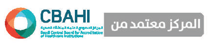 CBAHI